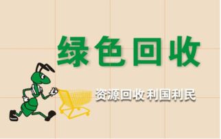 香蕉瓶 能否成为 拼多多 之后的又一个互联网传奇