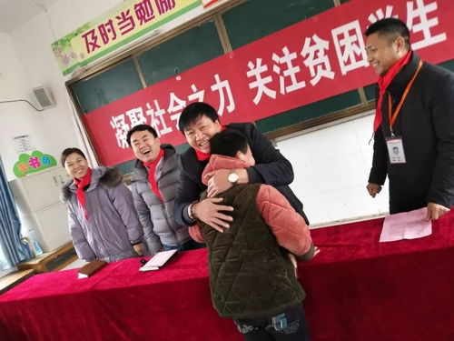 为梦想插上翅膀 公益爱心企业温暖贫困学生