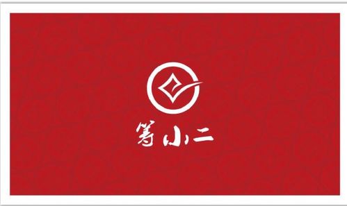 面试题 面试经验 面试流程 看准网
