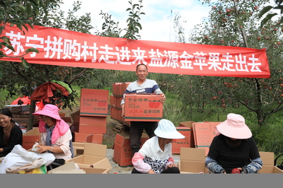 苏宁入选第十一届“中华慈善奖”拟表彰名单 30年始终坚守民企社会责任担当