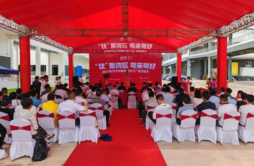 又一预制菜企业落户博罗 日产10万份