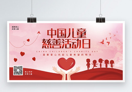 黑色艺术几何图形三联框装饰画